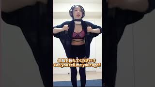 kson claims she is 22.[shorts]