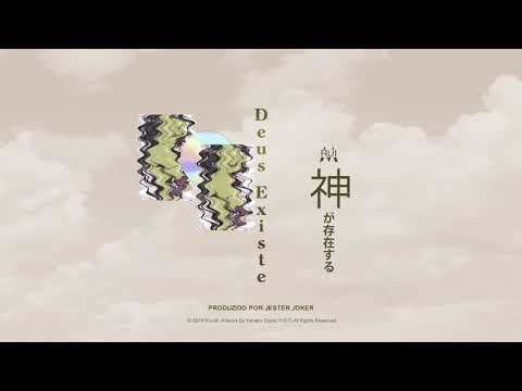 Rui M (Trigo Limpo)- Deus Existe