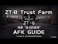 ZT-8 Trust Farm | Easy & AFK Guide | Zwillingsturme Im Herbst | 【Arknights】
