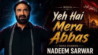 Download lagu ##YEH HAI MERA ABBAS ##NADEEM SARWAR##ALBUM#2K26##(720P_HD) mp3 Download lagu ##YEH HAI MERA ABBAS ##NADEEM SARWAR##ALBUM#2K26##(720P_HD) mp3