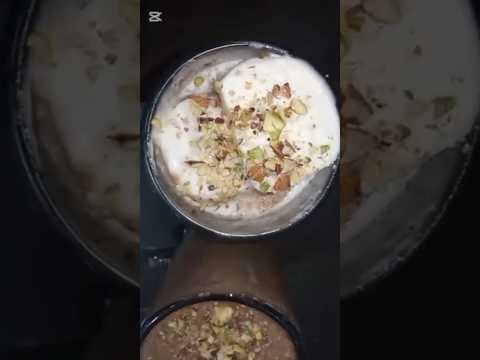Chikoo juice with Ice cream by SubhanAllah Nasreen Cooking