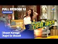 FULL EPISODE 11 Bahu Humari Rajnikant Shaan Karega Rajni Se Shaadi
