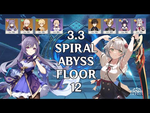 3.3 Abyss C0 Keqing Aggravate & C6 Noelle Mono Geo Hypercarry DESTROYS Floor 12 FULL 9 Stars
