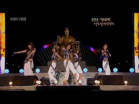 091017 KARA Mr. Volunteer Campaign