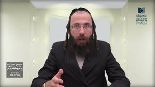 מדוע נוהגים שלא לכבות את הגפרור לאחר הדלקת הנרות?- רס"ג י' - י"ג