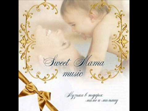 Cu dorul maicutei mele