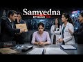 Samvedna Part 109 Lesbian Love Story Dark Side Of Reality