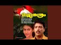 Kilunnu Pennin Version 2