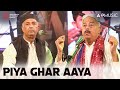 Mera Piya Ghar Aaya Fareed Ayaz Abu Muhammad Qawwal Arts Council Of Pakistan Karachi