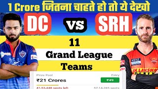 DC vs SRH | DC vs SRH Dream11 Prediction | DEL vs HYD My11circle Team | DC vs SRH Match | IPL 2021