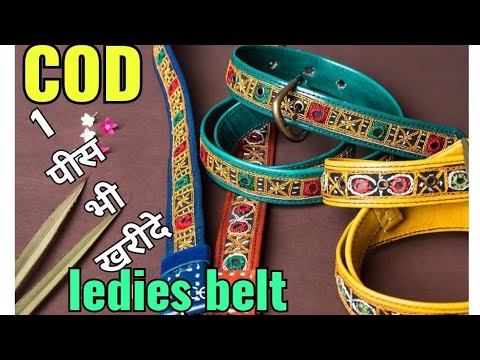 Kutch handcrafted leather