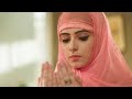 Ishq Subhan Allah | Ep.24 | Reema की मेहनत क्यों हुई असफ़ल? | Full Episode | ZEE