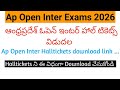 AP Open Inter HallTicket Download Link APOSS Inter Practical HallTicket APOSS Inter Halltickets