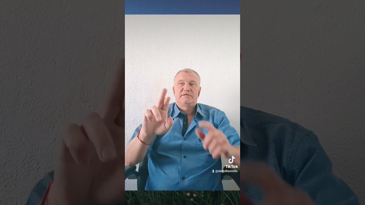 Видео 3