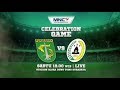 LIVE STREAMING PERSEBAYA SURABAYA VS PSS SLEMAN CELEBRATION GAME 9 12 2017 Bbok