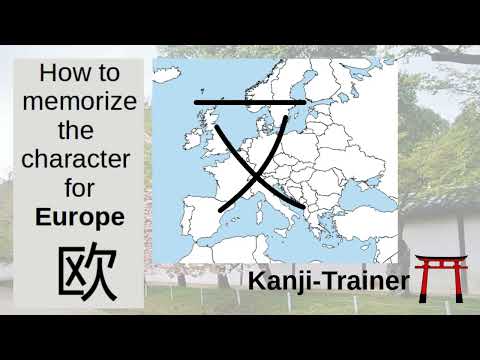 Kanji-Trainer: Learn Japanese