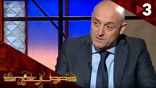 Thumbnail del capítulo