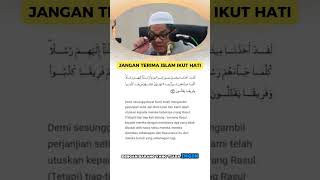 Download lagu redha dengan islam yang di anuti #islam #agamaislam #redha #ustazshamsuriahmad mp3 Download lagu redha dengan islam yang di anuti #islam #agamaislam #redha #ustazshamsuriahmad mp3
