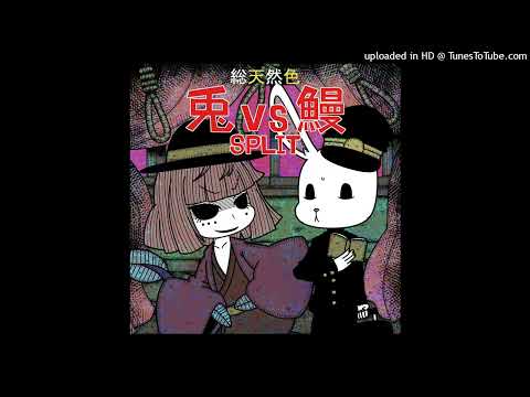 Kyou1110 - xxxx [nightcore]