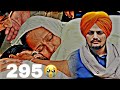 Mainu Maaf Kari Maa Meriye Tribute For Sidhu Paji Whatsapp Status