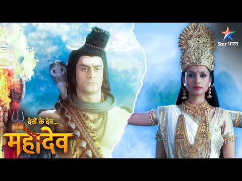 Devon Ke Dev Mahadev | Parvati ne kiya Ganesh ko vachan-mukt | EP-549 Part 1  देवों के देव महादेव