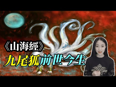 狐狸 寓意