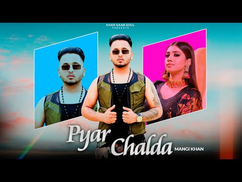 Pyar Chalda