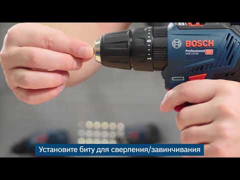 Дрель-шуруповерт ударная  Li-Ion 12 В GSB 12V-30 BOSCH (06019G9100) Дрель-шуруповерт ударная  Li-Ion 12 В GSB 12V-30 BOSCH (06019G9100)