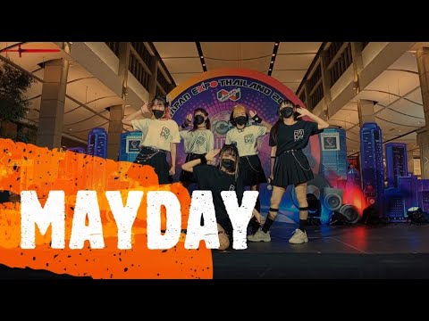 MAYDAY งาน Japan Expo 23 ม.ค.2022 [Taiyo Stage รอบ 16.15 น. ,20.00 น.]