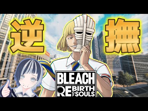 平子真子」のYahoo!リアルタイム検索 - X（旧Twitter）をリアルタイム検索 