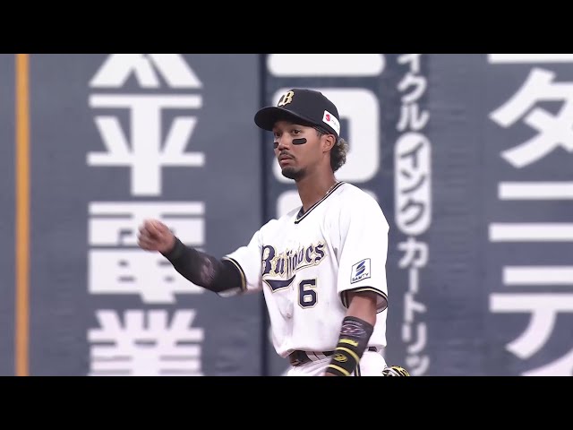 【1回表】抜群の反応!! バファローズ・宗佑磨 強烈な打球を華麗な身のこなしで捌く!! 2025年7月10日 オリックス・バファローズ 対 福岡ソフトバンクホークス