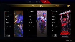 Apex Legends_20211117203458