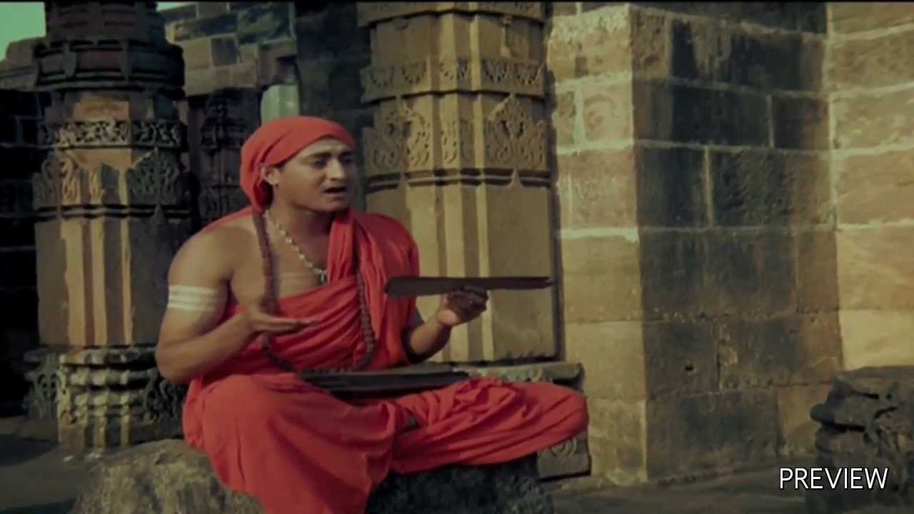 NFDC presents ADI SHANKARACHARYA (Sanskrit) - Promo