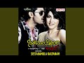 Adhirindhi Remix