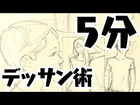 アニメ私塾 Animesijyuku シワ の検索結果 Twilog アニメ私塾 Animesijyuku シワ の検索結果 Twilog