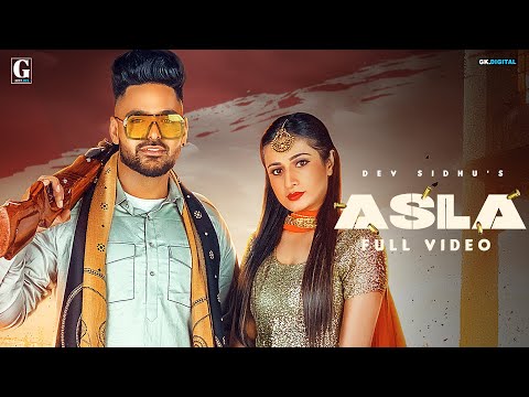 Poster asla lyrics – dev sidhu x afsana khan