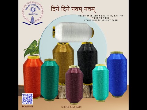 0.14mm Nylon Monofilament Yarn