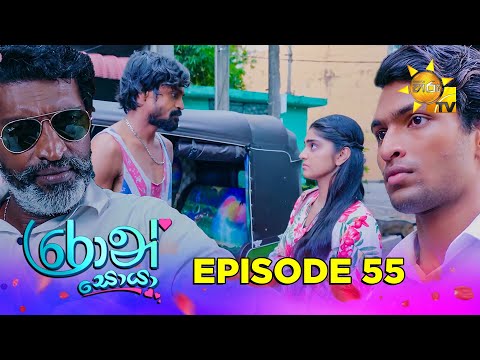 Hiru TV