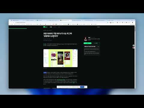 Item video thumbnail