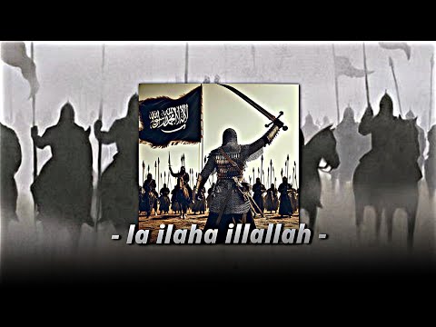 la ilaha illallah | Slowed + Reverb | nasheed