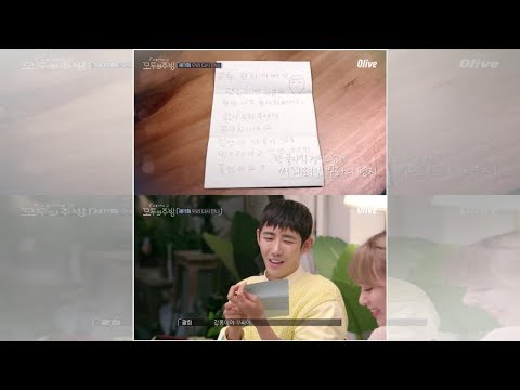 IZ*ONE’s Miyawaki Sakura Moves Cast Of “Everyone’s Kitchen” With Handwritten Letters And Drawings