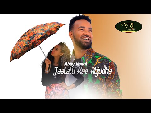 Abdy Jemal - Jaalalli Kee Abjudha - New Ethiopian Oromo Music Video 2021 (Official Video)