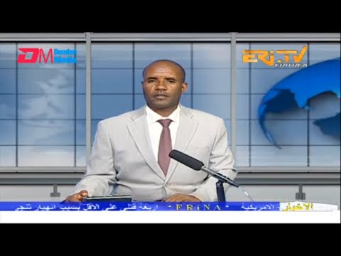 Arabic Evening News for April 10, 2023 - ERi-TV, Eritrea