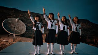 Cover art for Pineapple Kryptonite