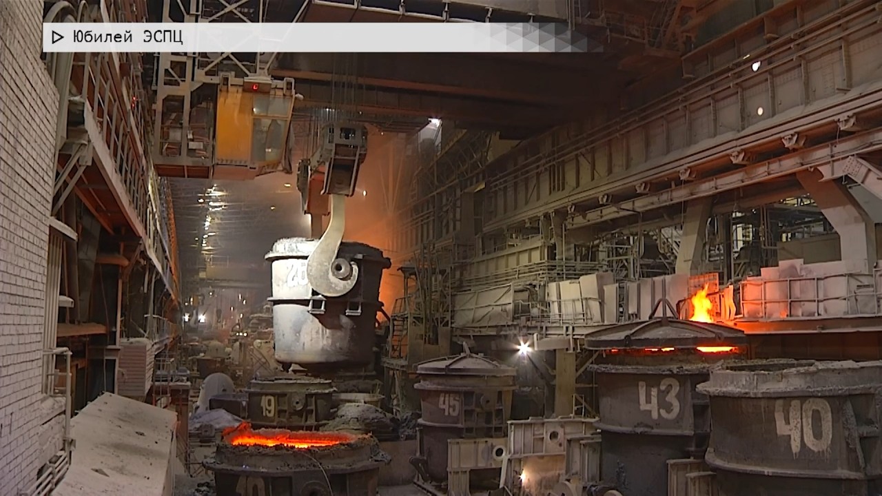 События недели. Эфир: 28-02-2026 - Юбилей ЭСПЦ