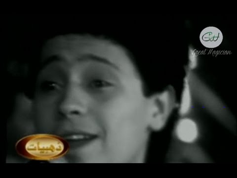 جورج وسوف -  أراك عصي الدمع - ياما ليالي - كازينو لبنان 1978