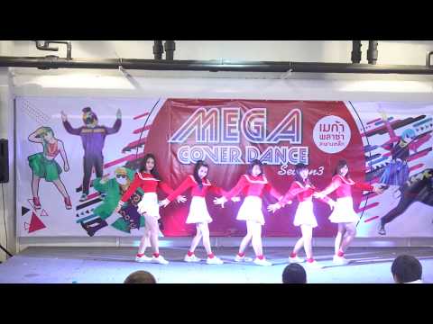 181208 Choco Mousse cover Red Velvet - Red Flavor & Russian Roulette @ Mega Plaza Cover Dance