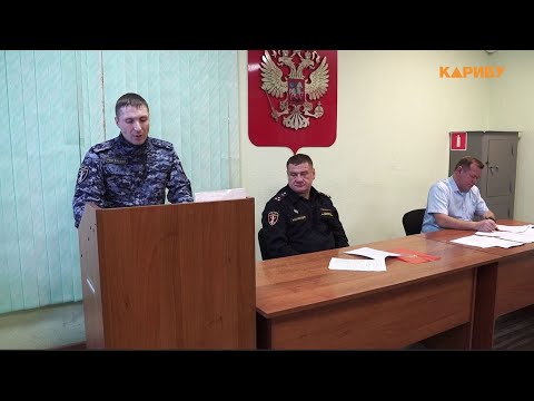 Росгвардия подвела итоги работы частных охранных организаций в Магаданской области за 2025 год