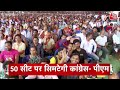 Top Headlines Of The Day: CM Arvind Kejriwal | Lok Sabha Election 2024 | PM Modi - Video