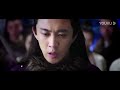 เต็มเรื่อง